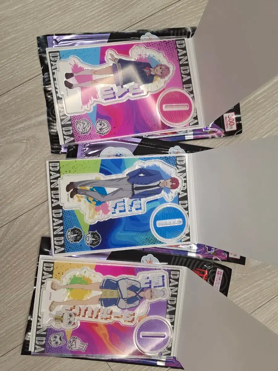 thumbnail-1